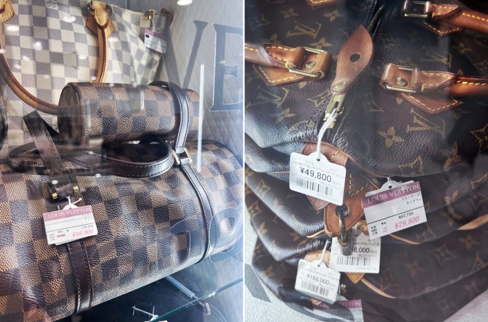 A Guide to Vintage Shopping in Tokyo