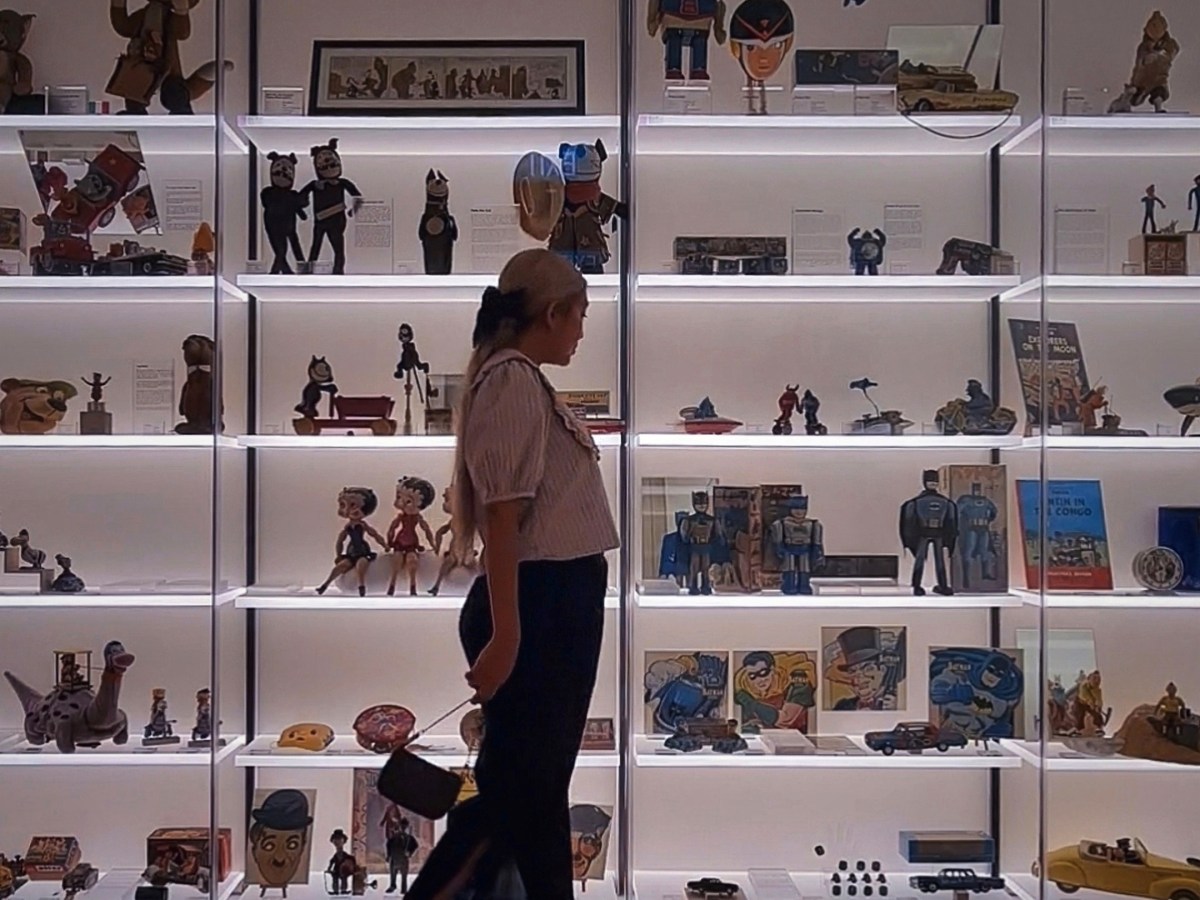 MINT Museum of Toys&nbsp;Singapore